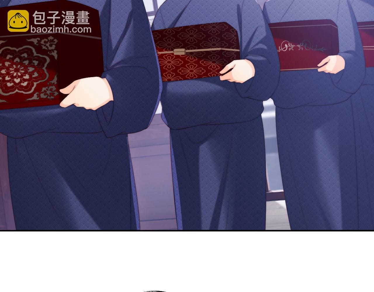 養敵爲患 - 第25話 步步爲營！(2/2) - 5