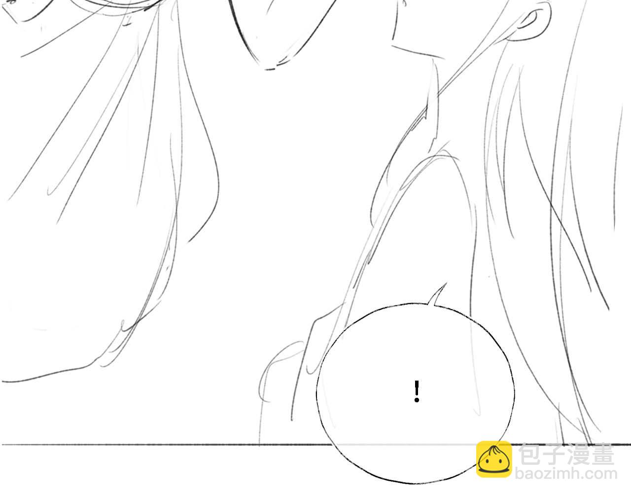 養敵爲患 - 第25話 步步爲營！(2/2) - 4