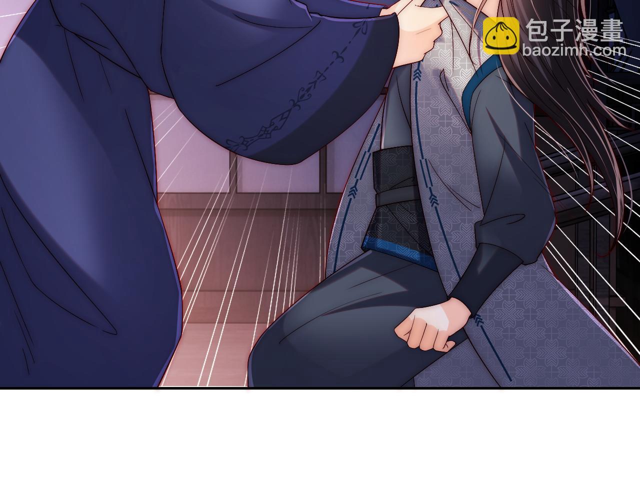 養敵爲患 - 第23話 誰讓我寵崽子呢(2/2) - 1