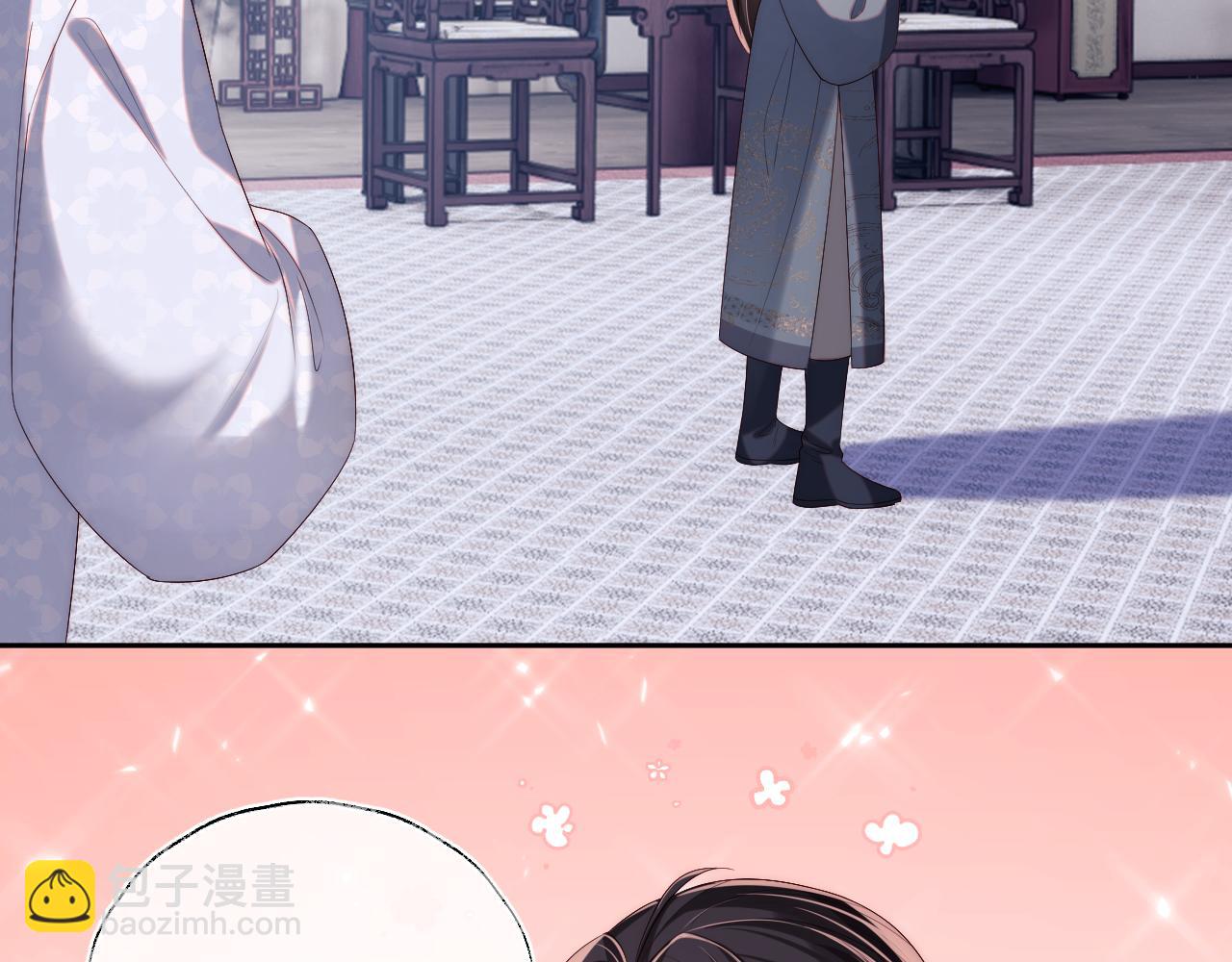 養敵爲患 - 第27話 享受溫泉！(1/2) - 5