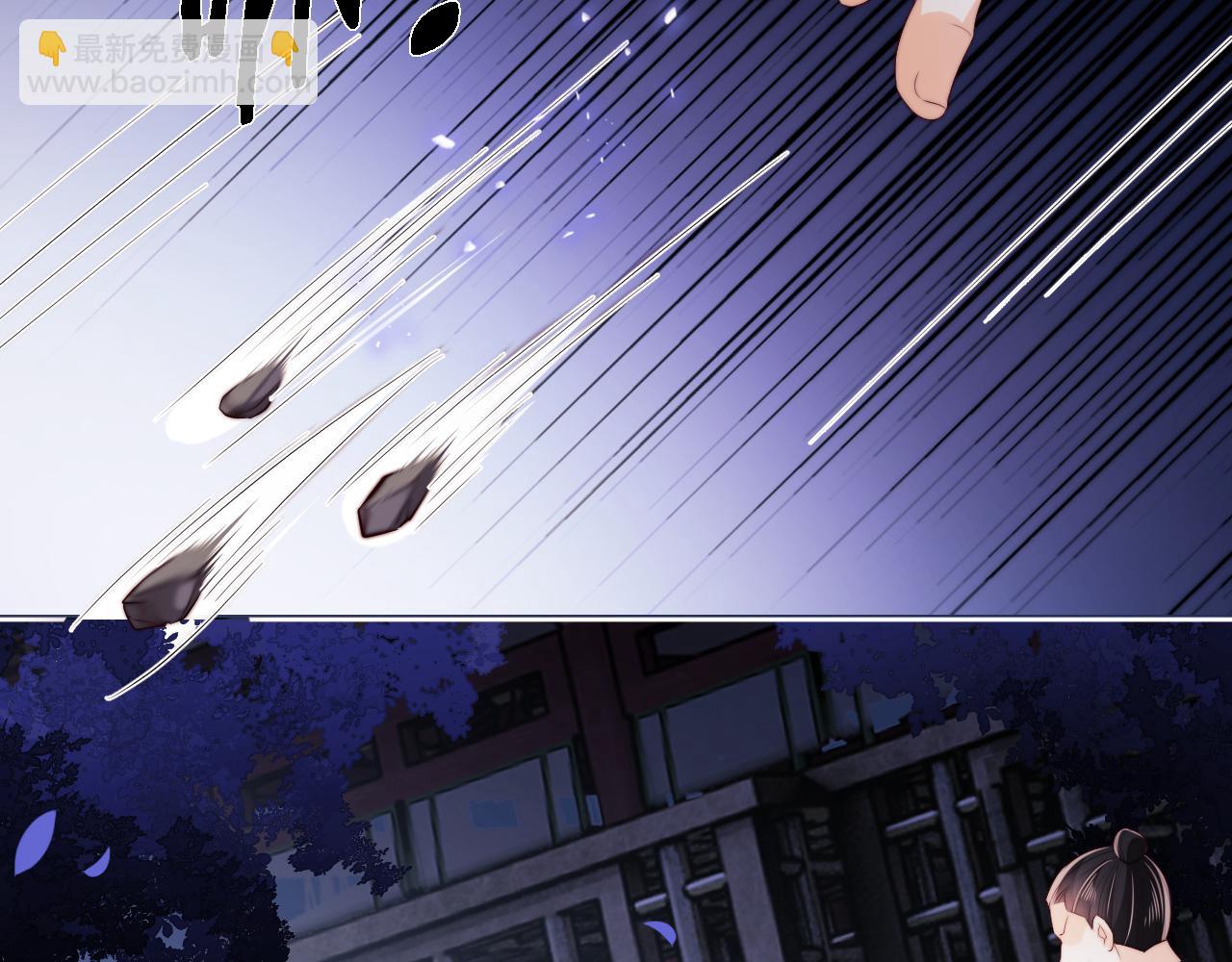 養敵爲患 - 第29話 和你一起去哪都可以(2/2) - 4