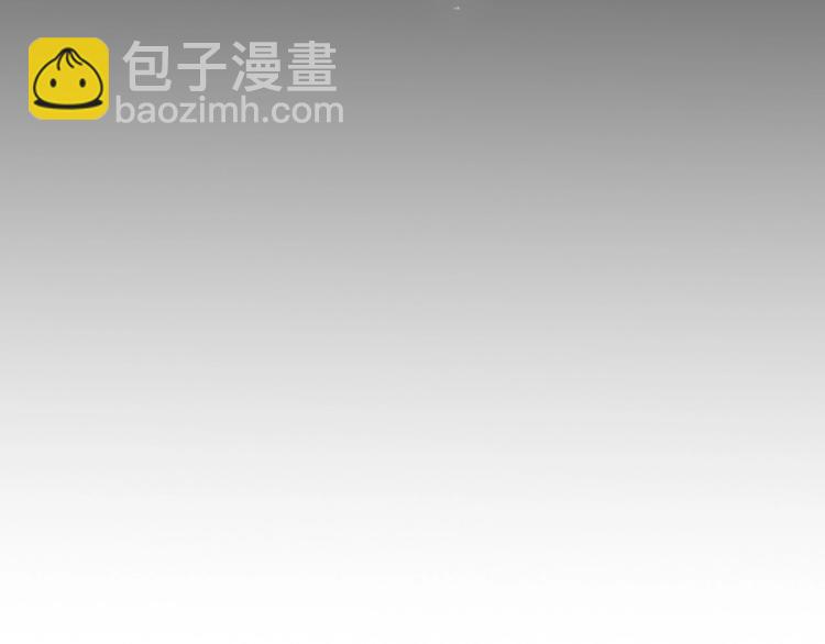 養敵爲患 - 第55話 不一樣的他(4/4) - 4