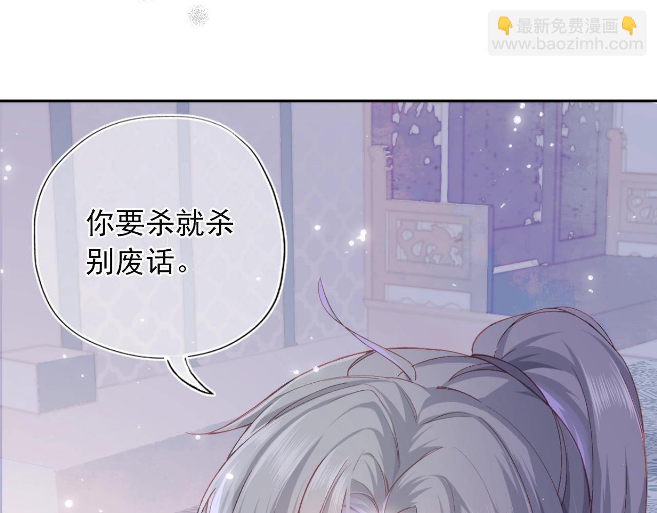 人物小档案-第1话