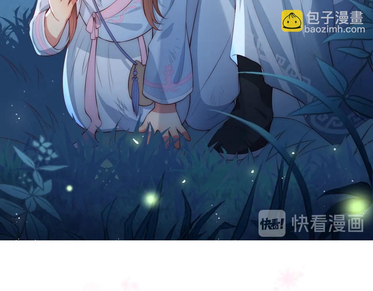 人物小档案-第1话