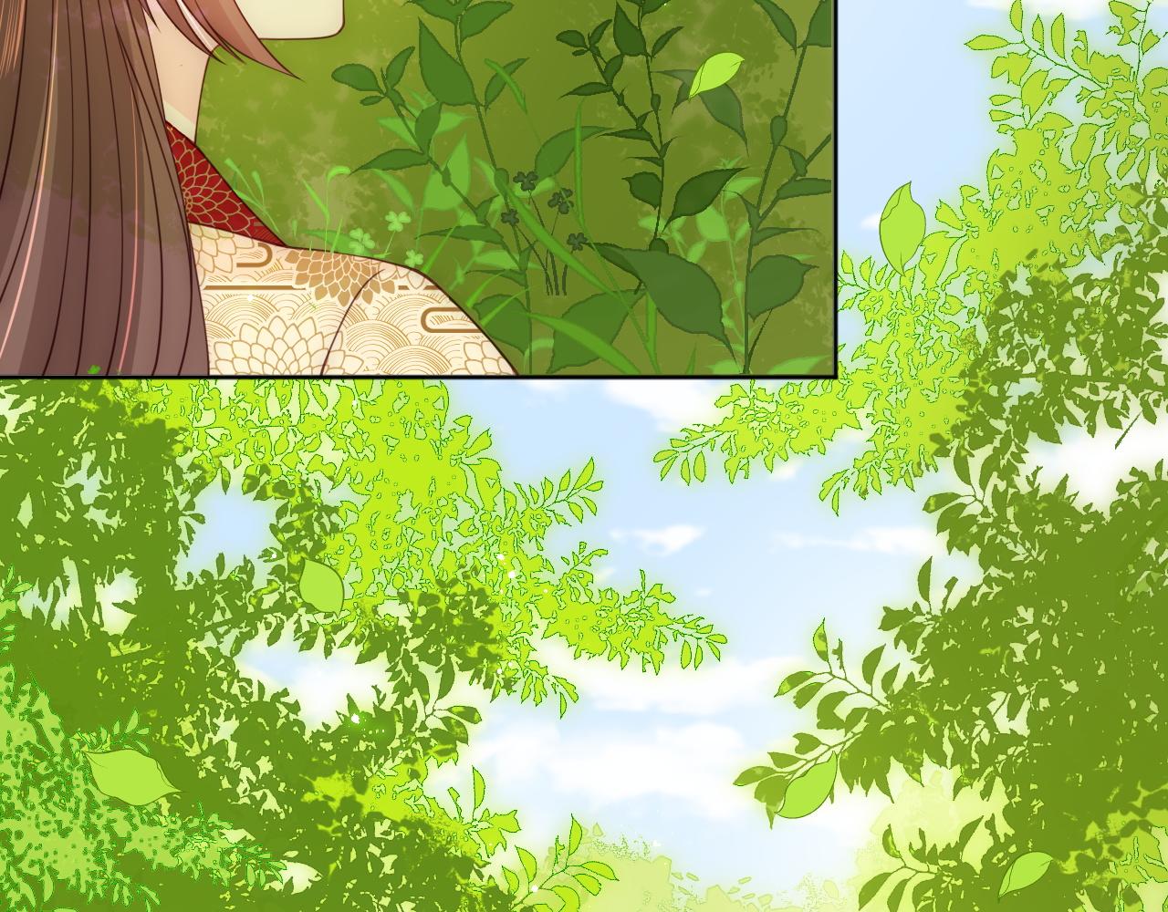 第128话 探宝正式开始！(1/3)-第13话