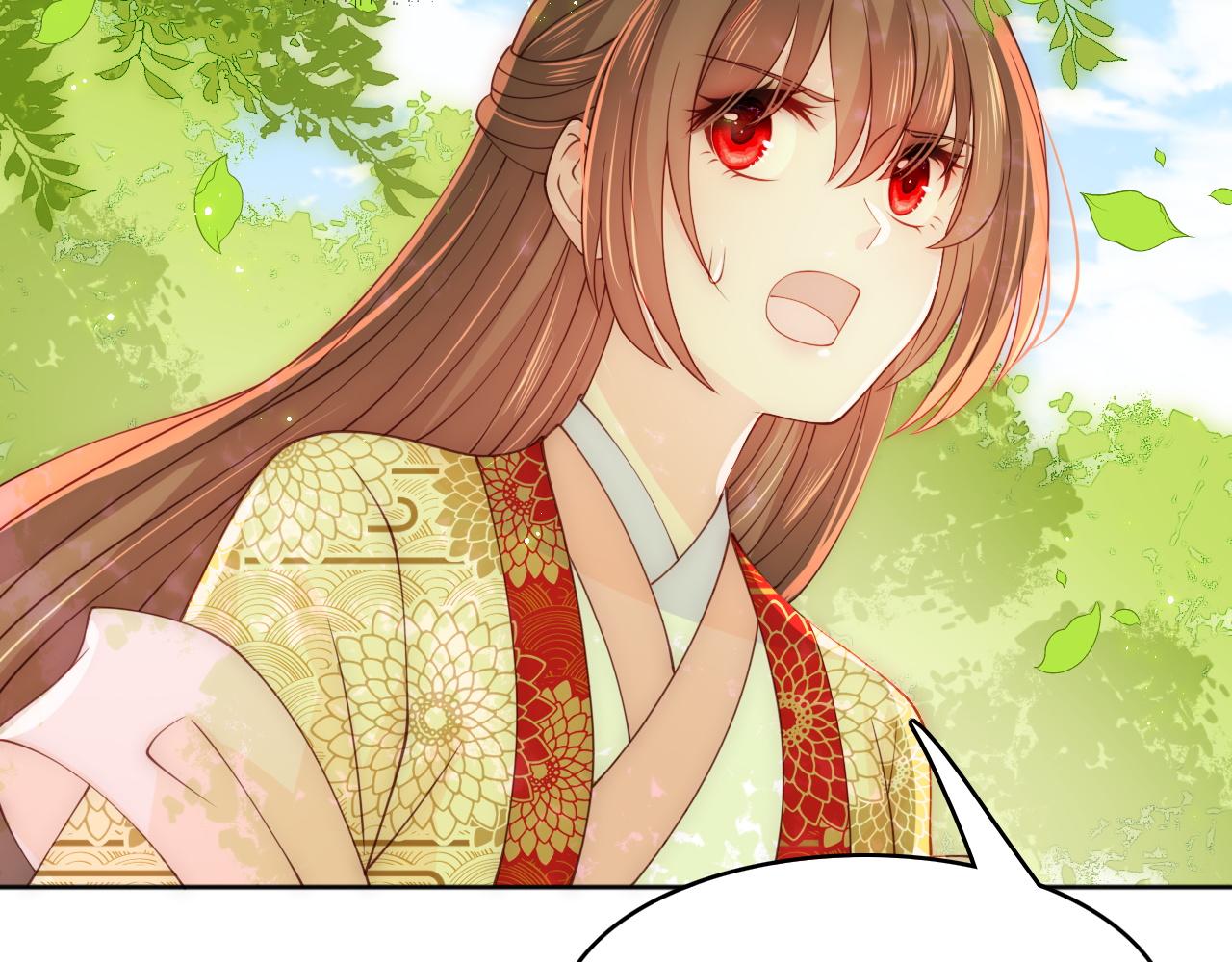 第128话 探宝正式开始！(1/3)-第13话