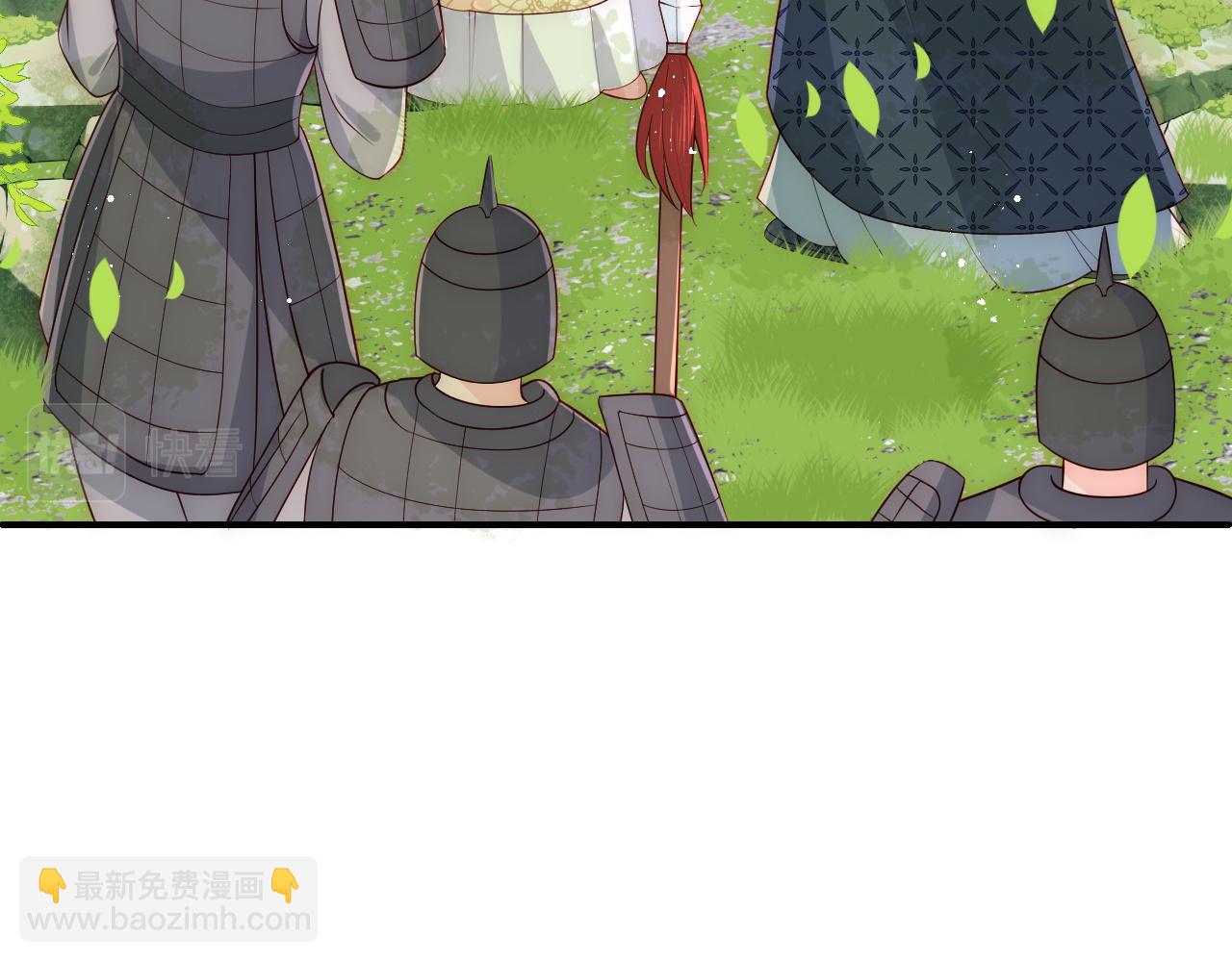 第128话 探宝正式开始！(1/3)-第13话