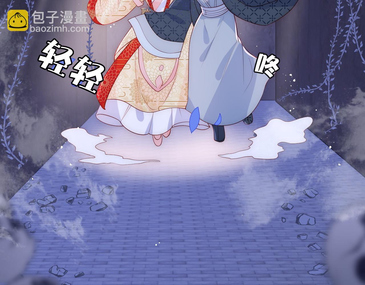 第128话 探宝正式开始！(1/3)-第13话