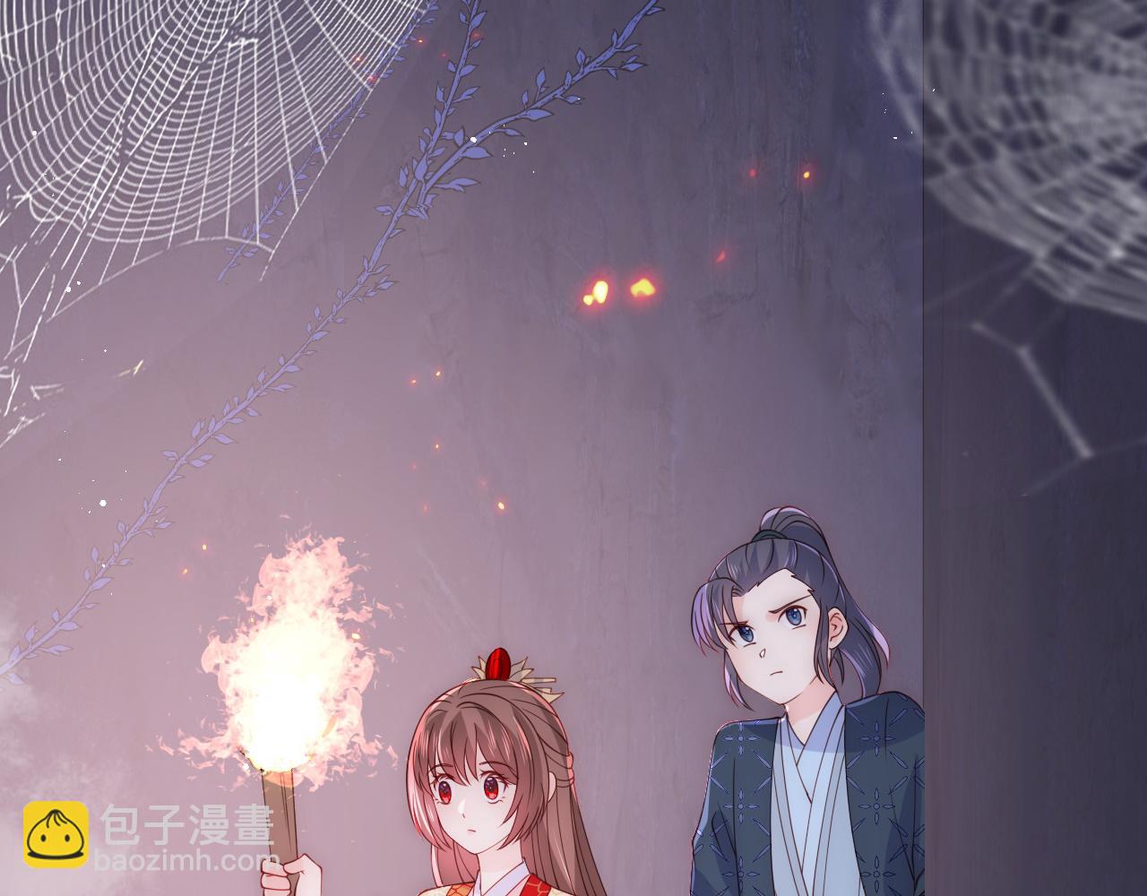 第128话 探宝正式开始！(1/3)-第13话