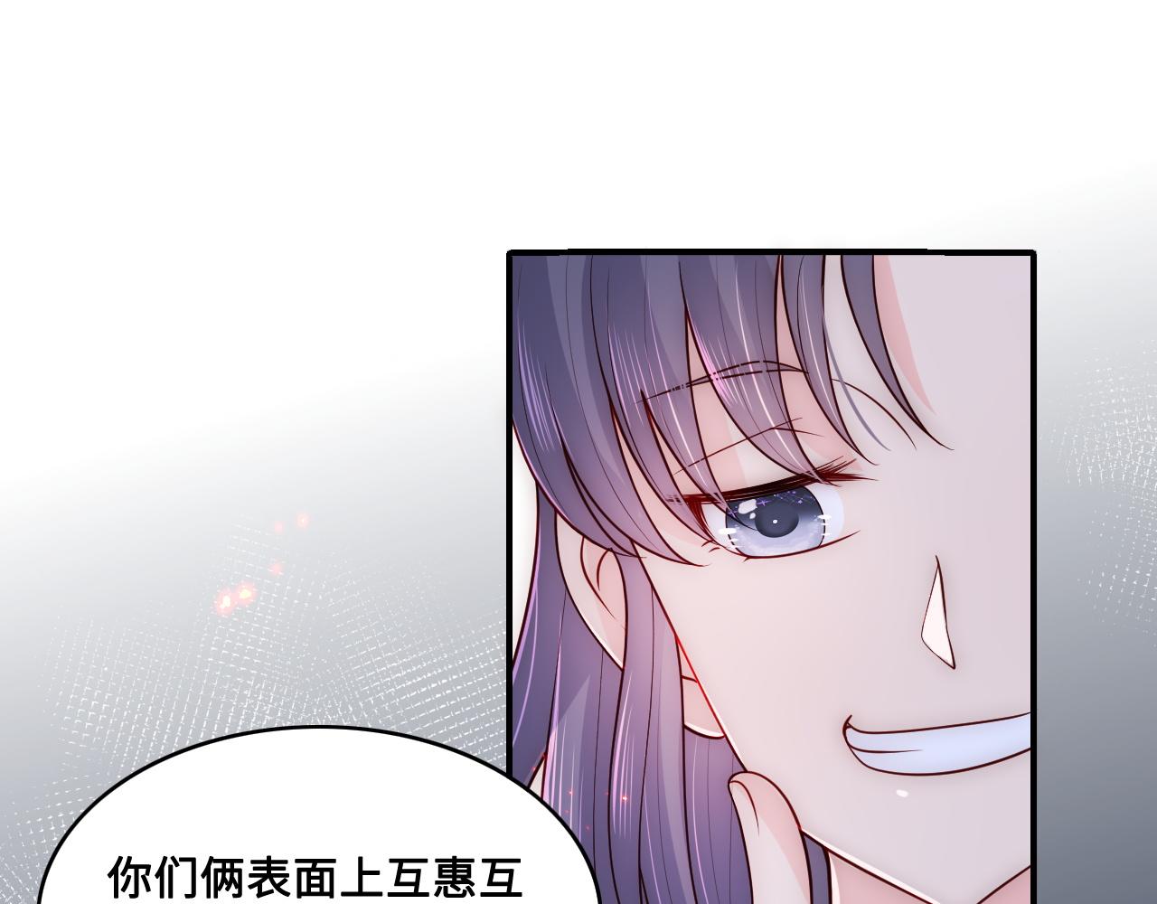 第128话 探宝正式开始！(1/3)-第13话