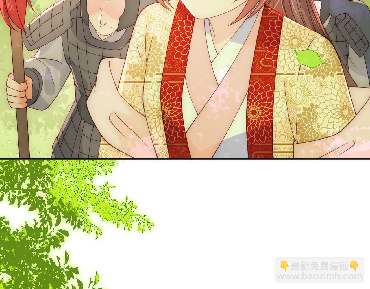 第128话 探宝正式开始！(1/3)-第13话