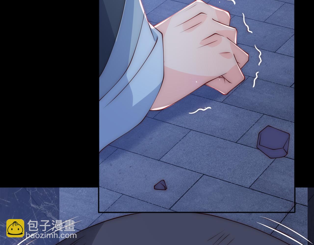 第130话 逃跑遇见&ldquo;女鬼&rdquo;？(1/3)-第15话