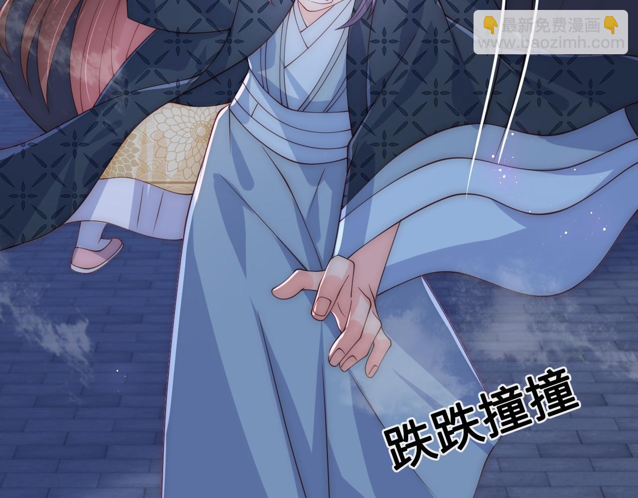 第130话 逃跑遇见&ldquo;女鬼&rdquo;？(1/3)-第15话