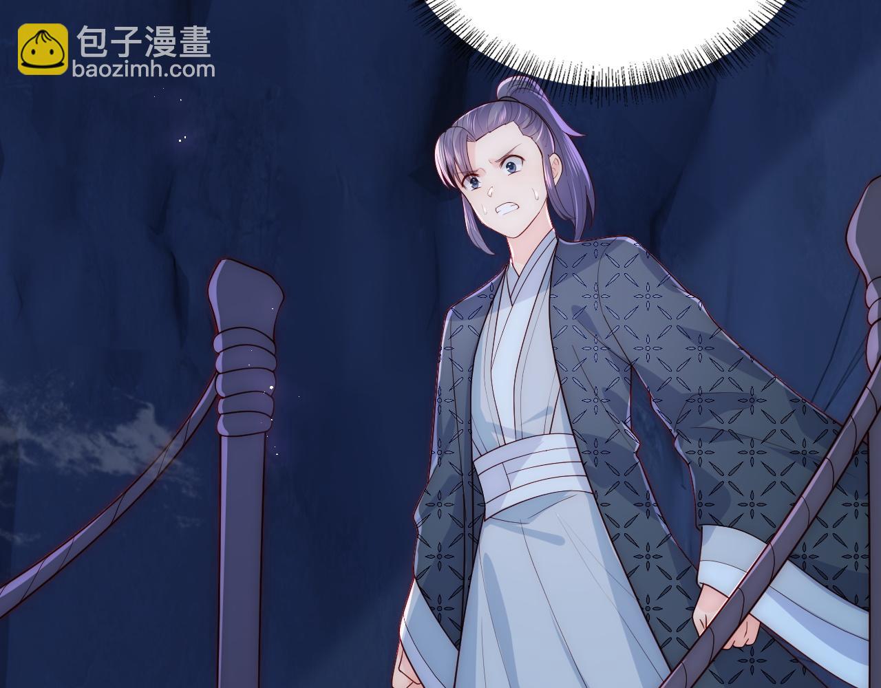 第130话 逃跑遇见&ldquo;女鬼&rdquo;？(1/3)-第15话