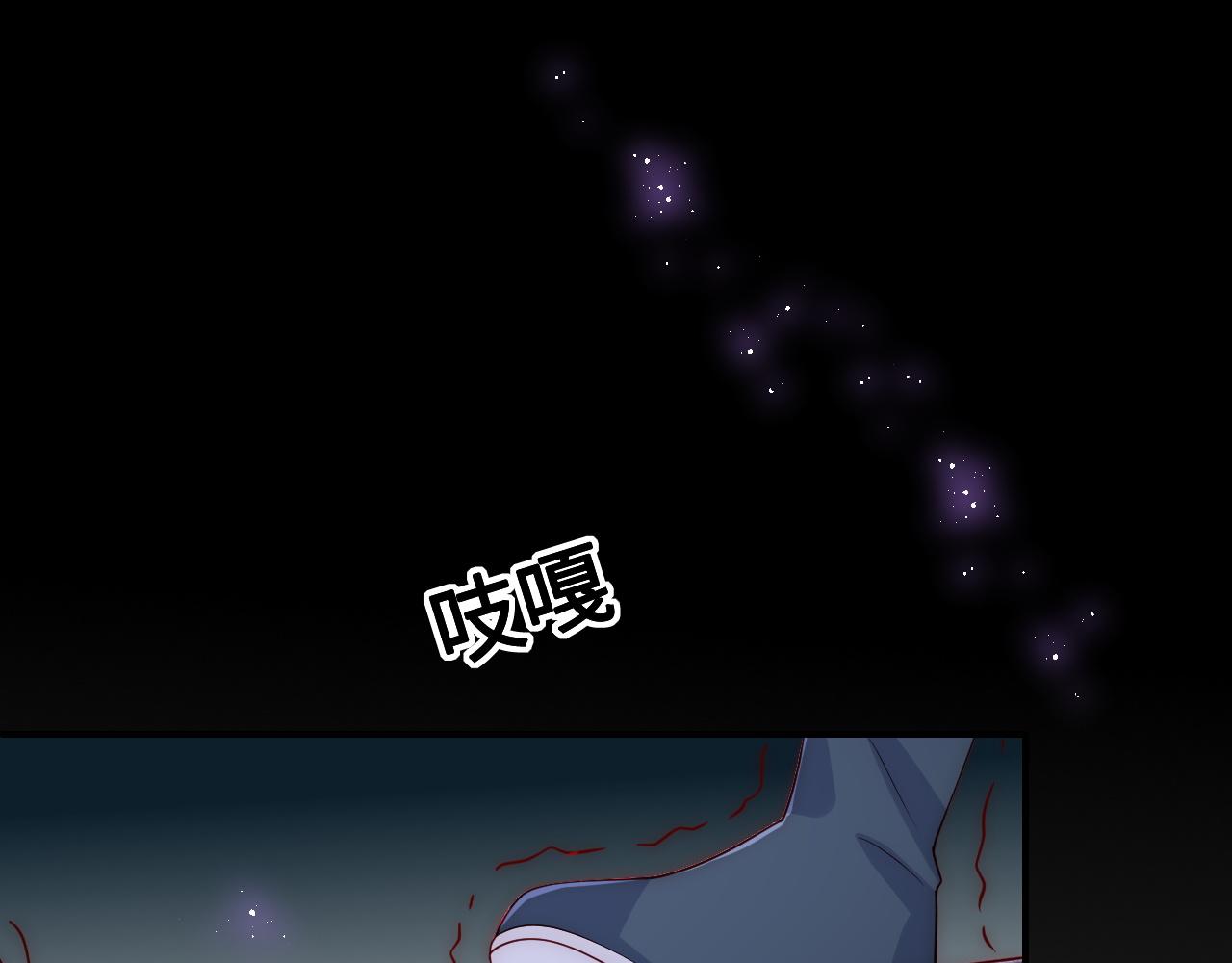 第130话 逃跑遇见&ldquo;女鬼&rdquo;？(1/3)-第15话