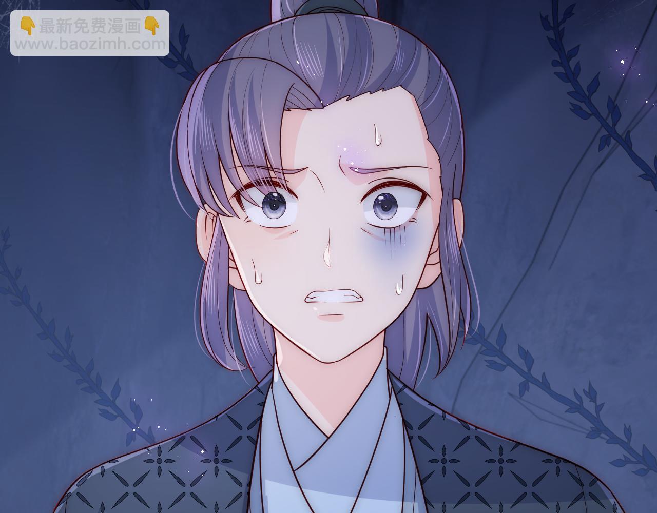 第130话 逃跑遇见&ldquo;女鬼&rdquo;？(1/3)-第15话