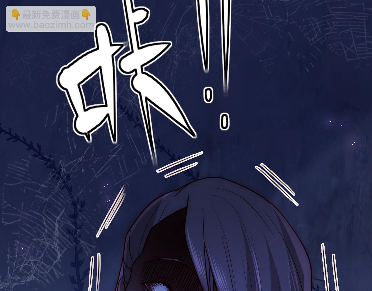 第130话 逃跑遇见&ldquo;女鬼&rdquo;？(1/3)-第15话