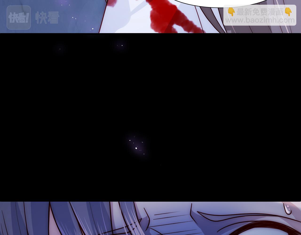 第130话 逃跑遇见&ldquo;女鬼&rdquo;？(1/3)-第15话