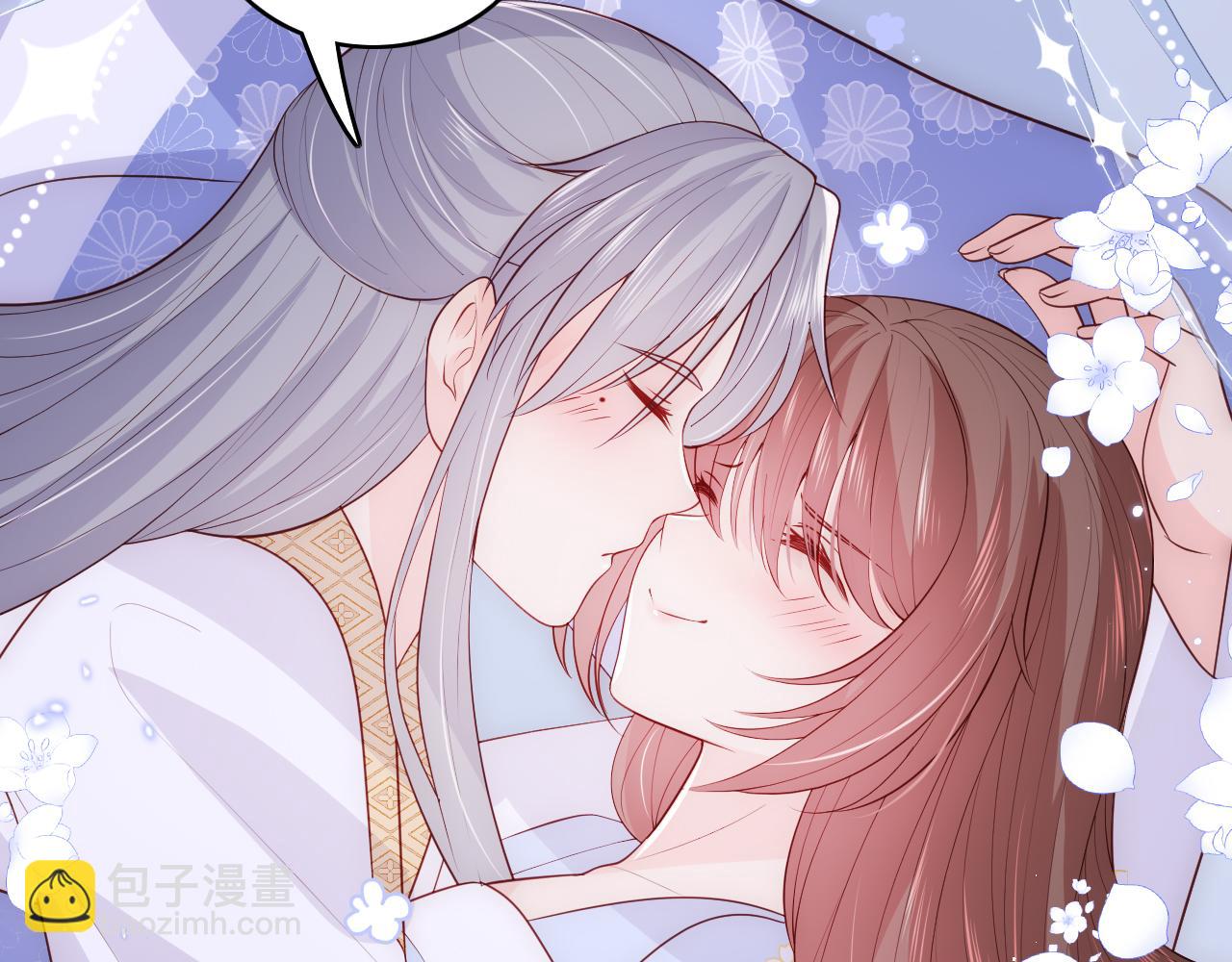 第146话 令人心动的情话(1/2)-第17话