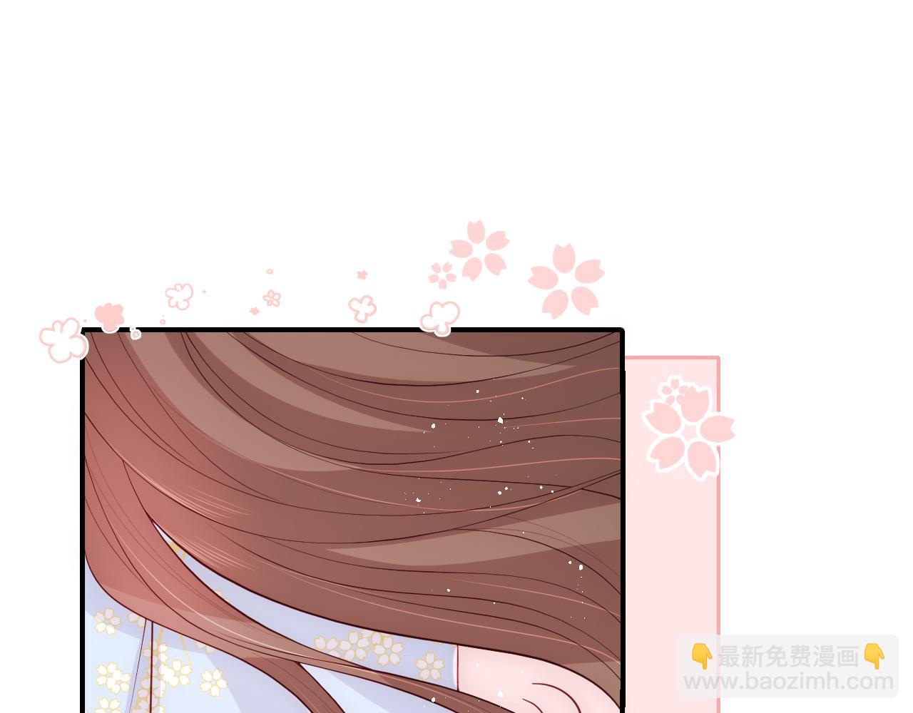 第146话 令人心动的情话(1/2)-第17话