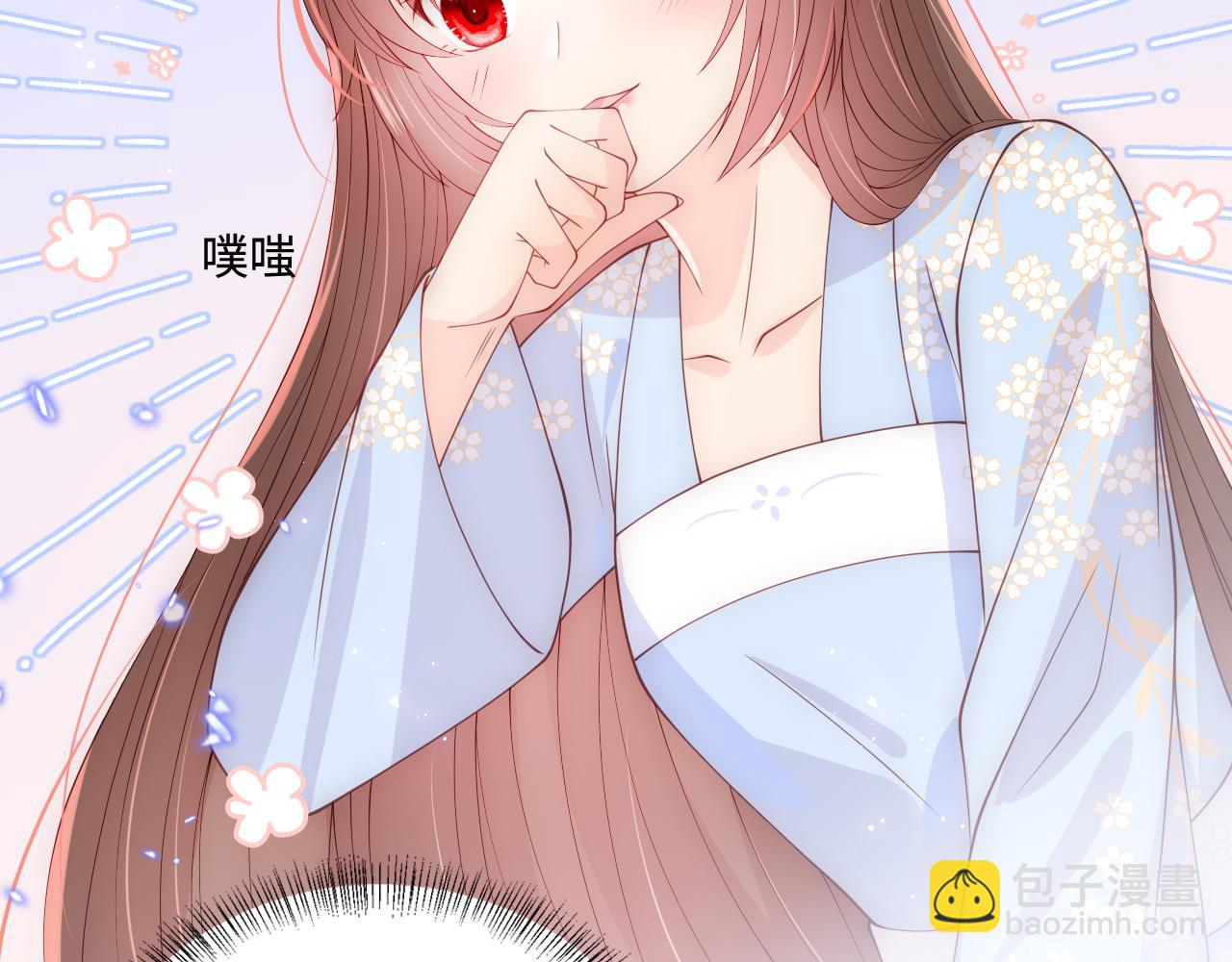 第146话 令人心动的情话(1/2)-第17话