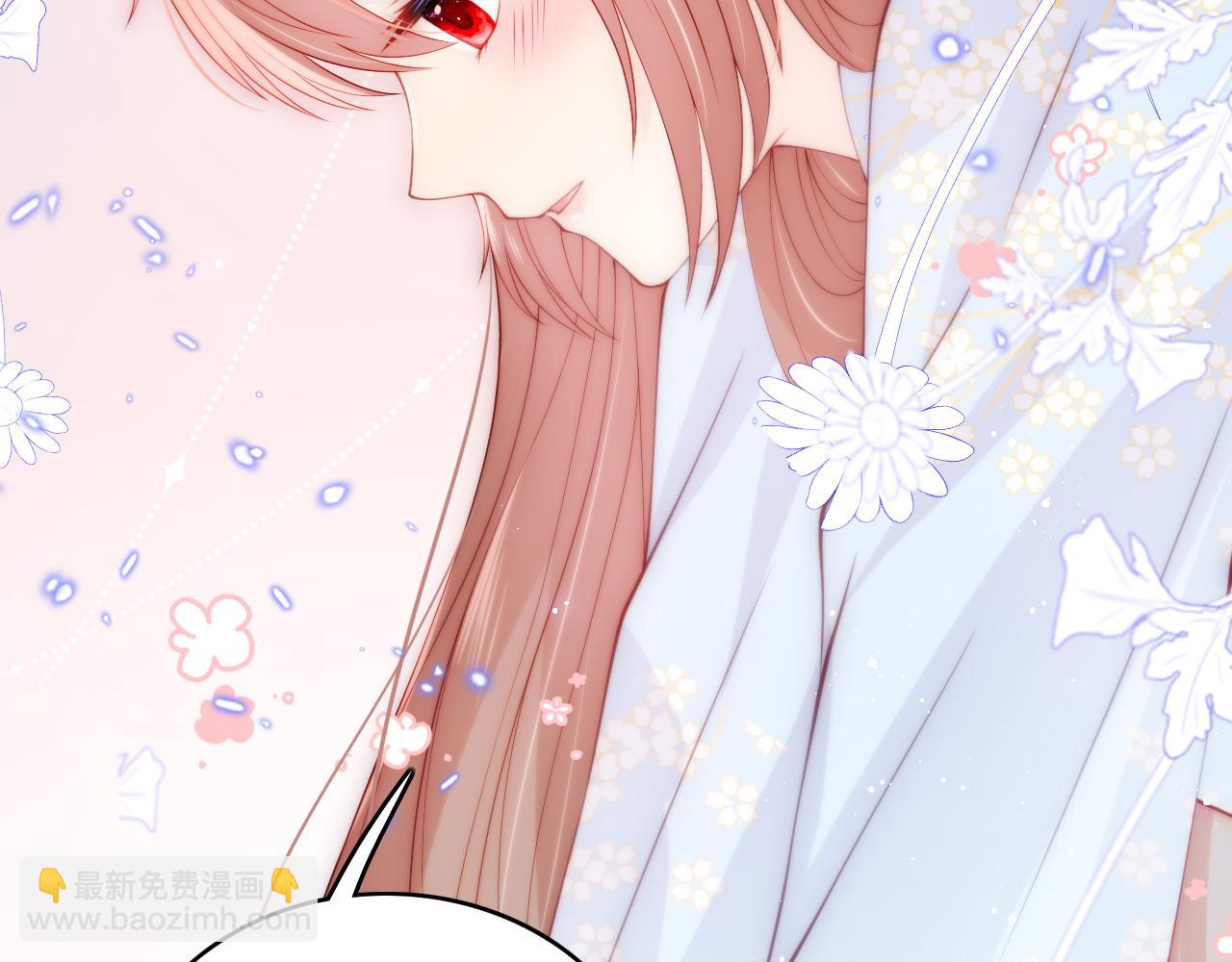 第146话 令人心动的情话(1/2)-第17话