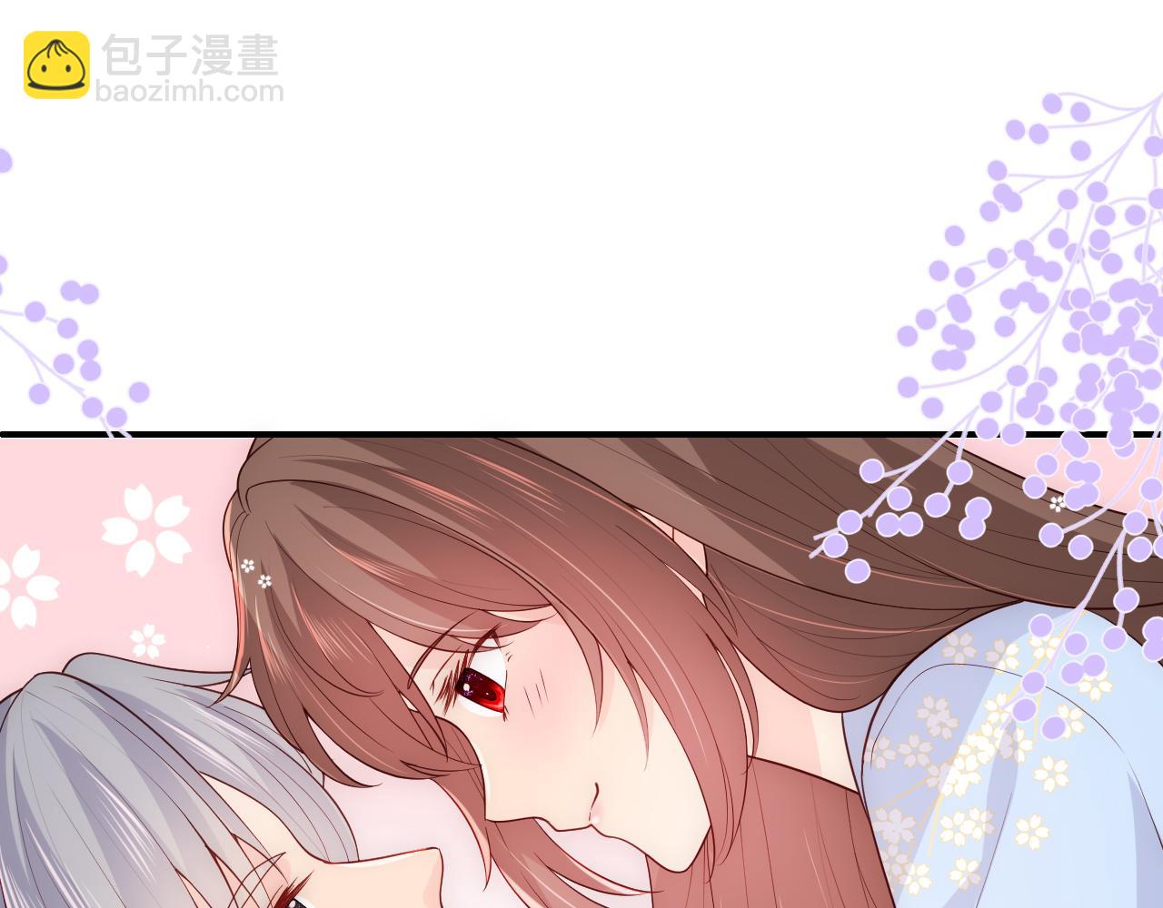 第146话 令人心动的情话(1/2)-第17话