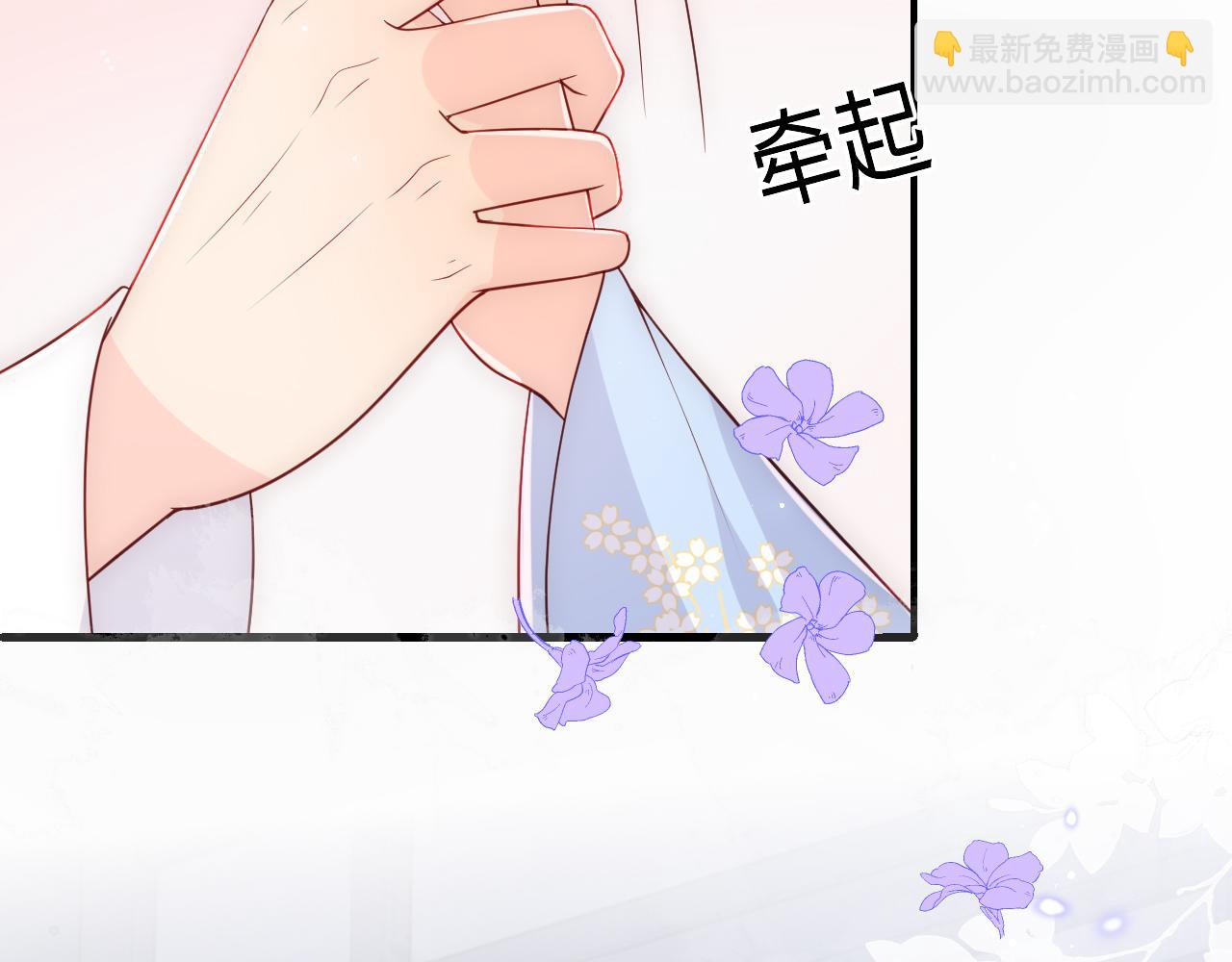 第146话 令人心动的情话(1/2)-第17话