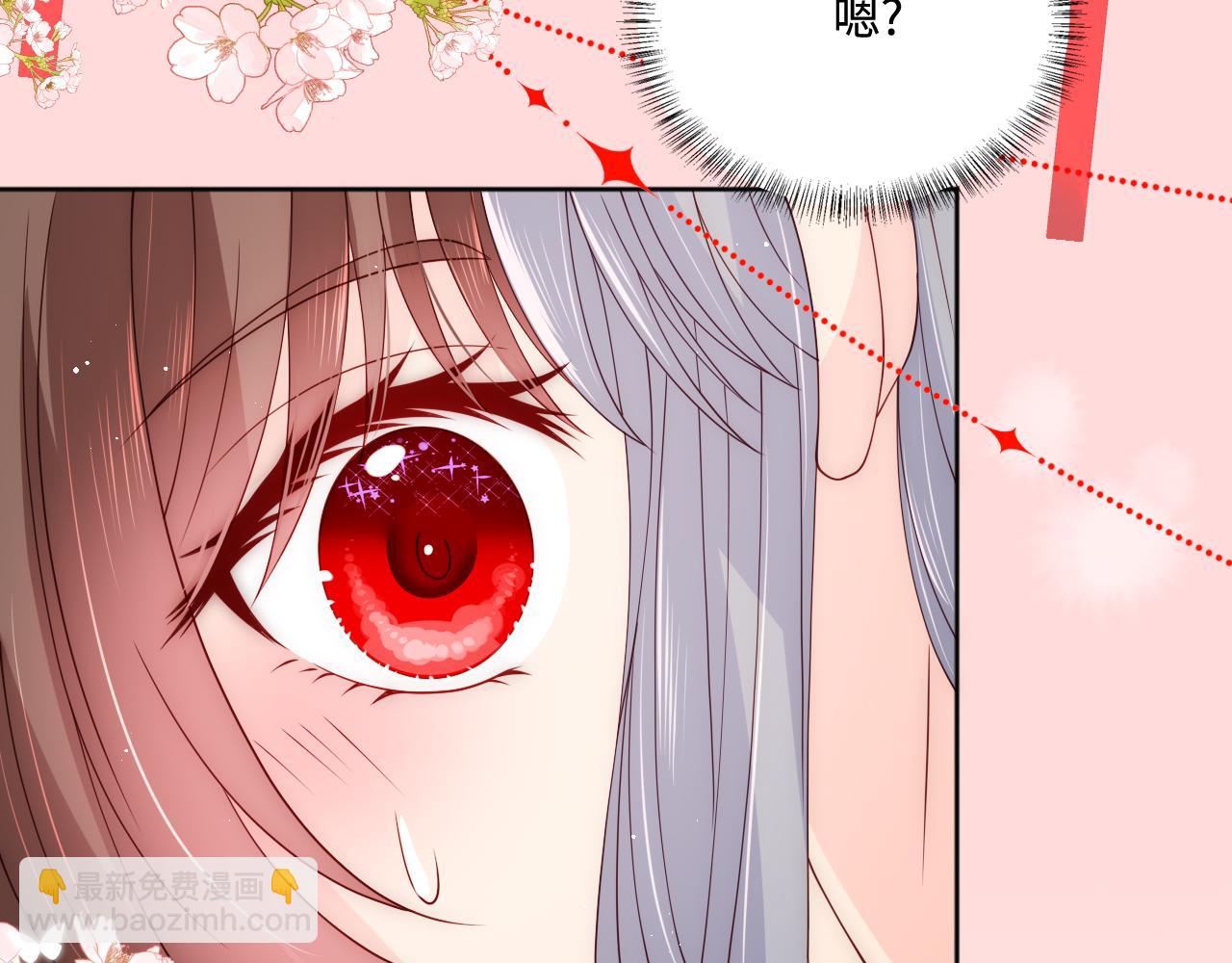 第148话 正在兴致却&hellip;&hellip;(1/2)-第19话