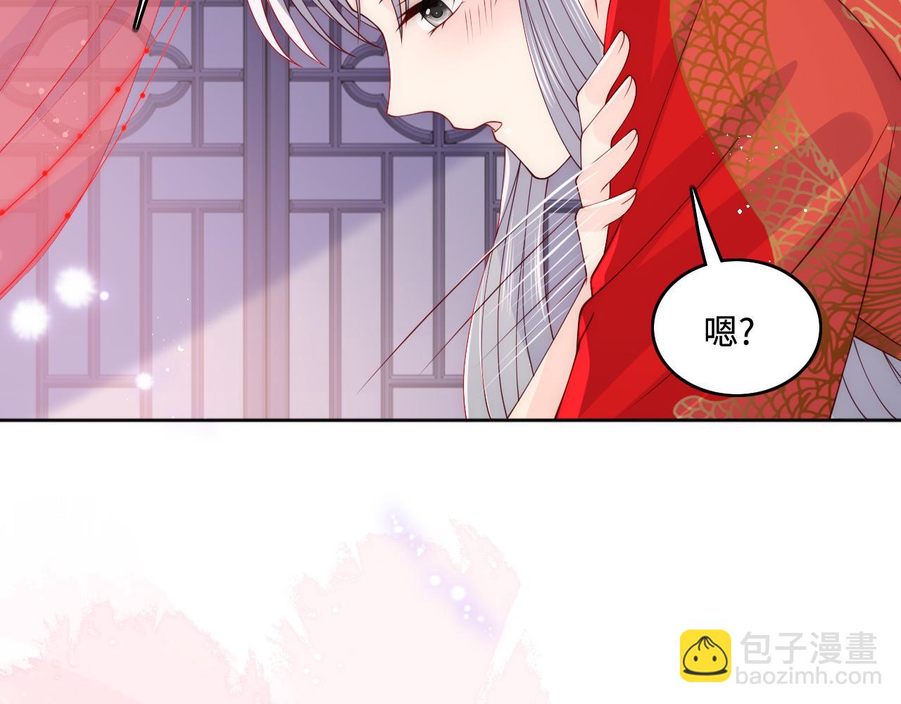 第148话 正在兴致却&hellip;&hellip;(1/2)-第19话