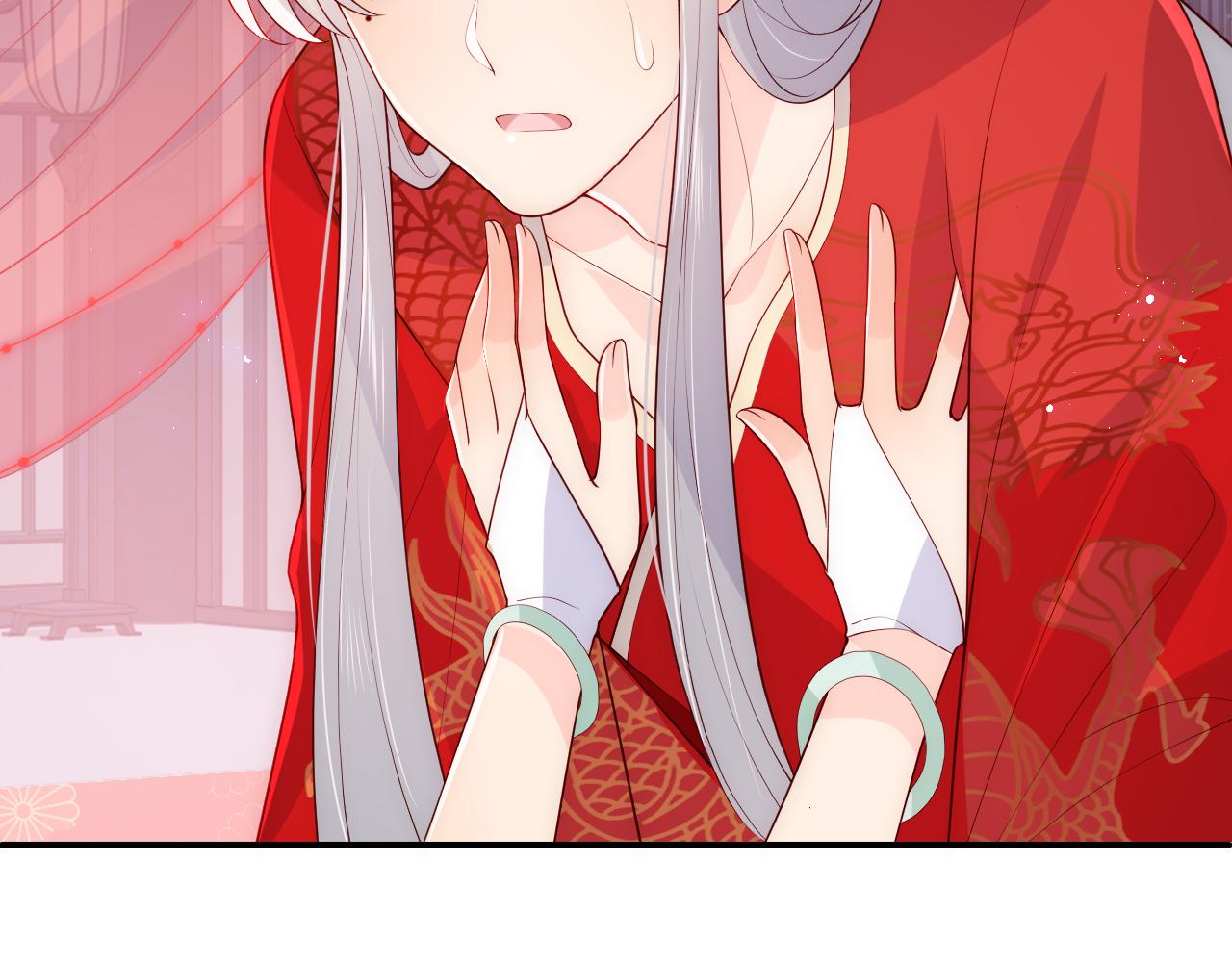 第148话 正在兴致却&hellip;&hellip;(1/2)-第19话