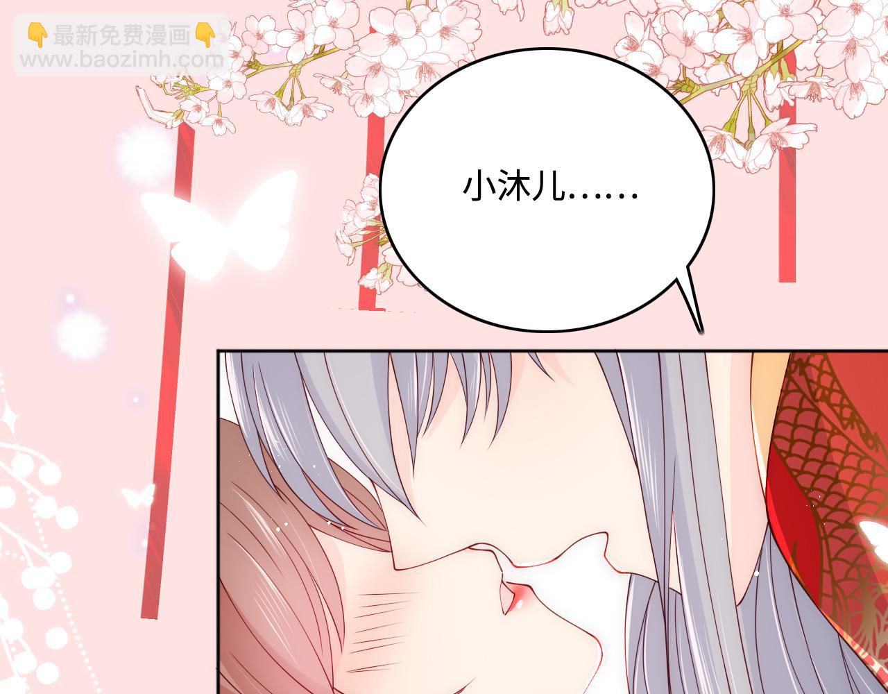 第148话 正在兴致却&hellip;&hellip;(1/2)-第19话