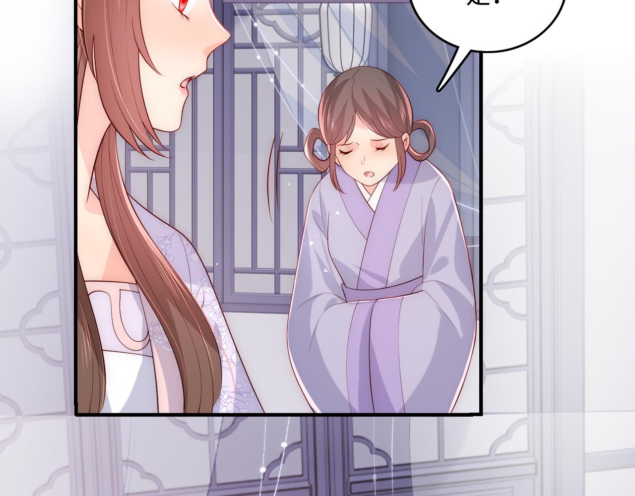 第150话 夜沐霸气救场(1/3)-第21话