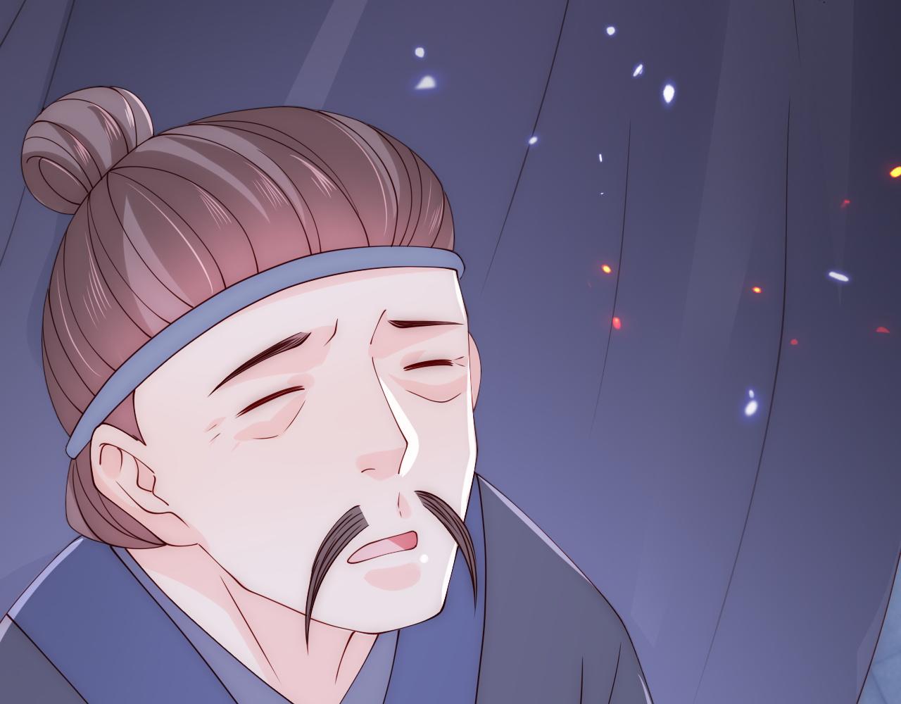 第152话 救回赵明玉(1/3)-第23话