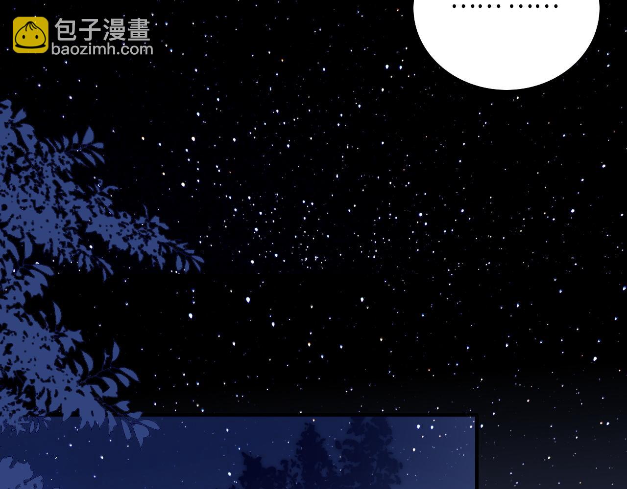 第152话 救回赵明玉(1/3)-第23话