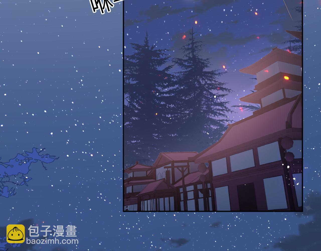 第152话 救回赵明玉(1/3)-第23话