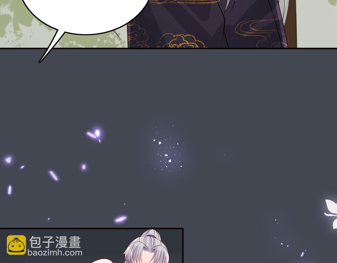 第156话 夜沐被挟持(1/3)-第25话