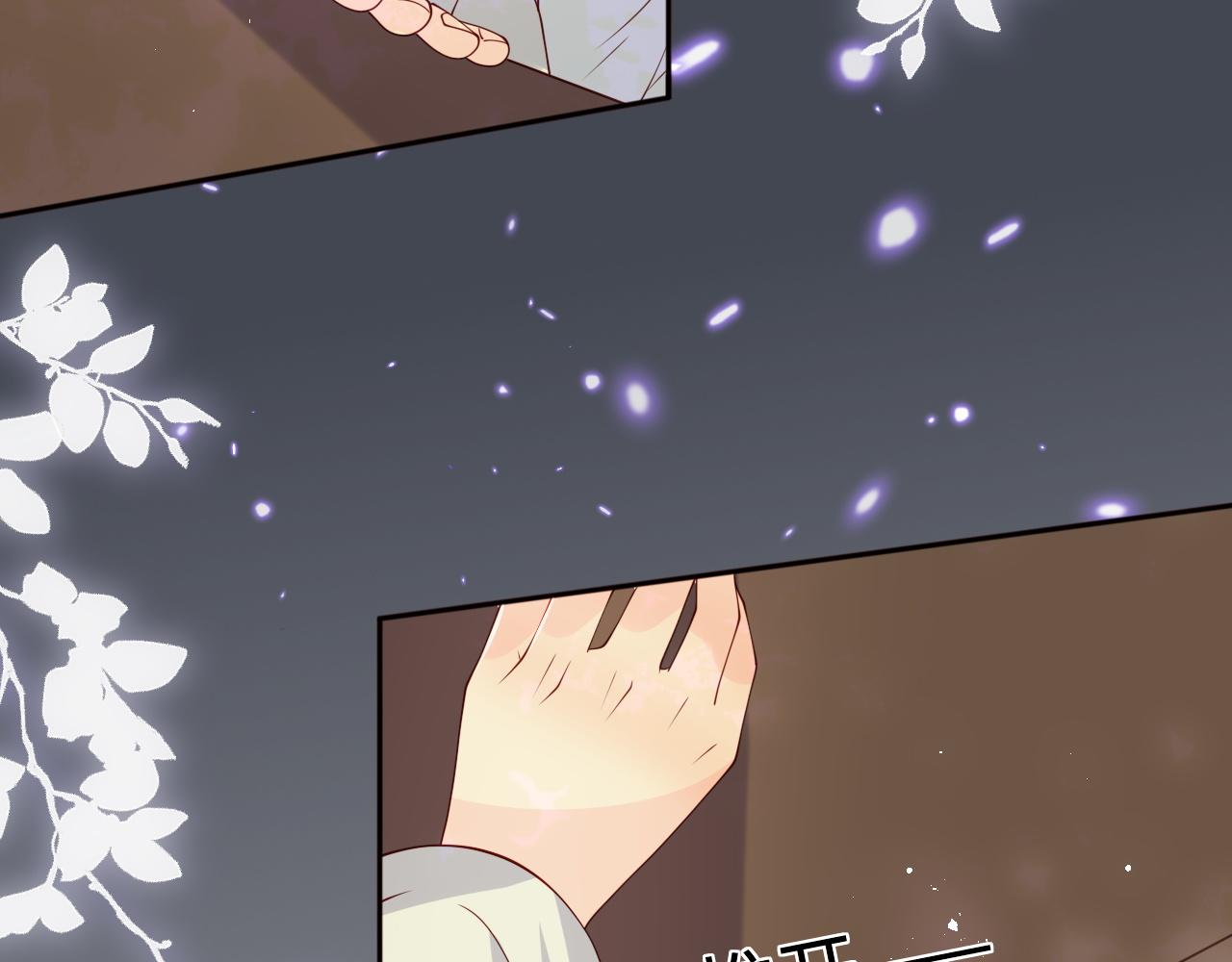 第156话 夜沐被挟持(1/3)-第25话