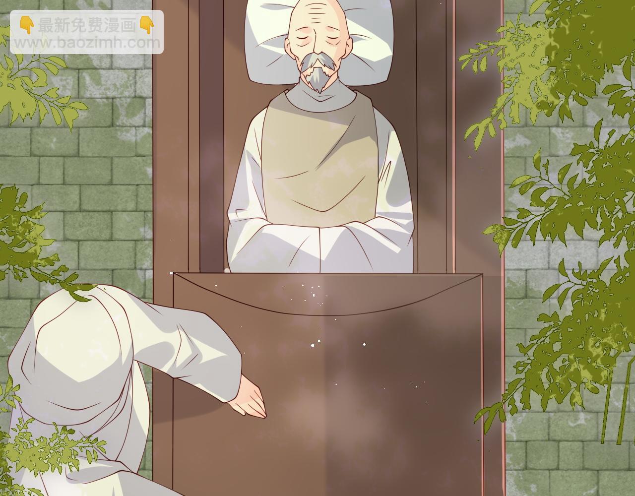 第156话 夜沐被挟持(1/3)-第25话