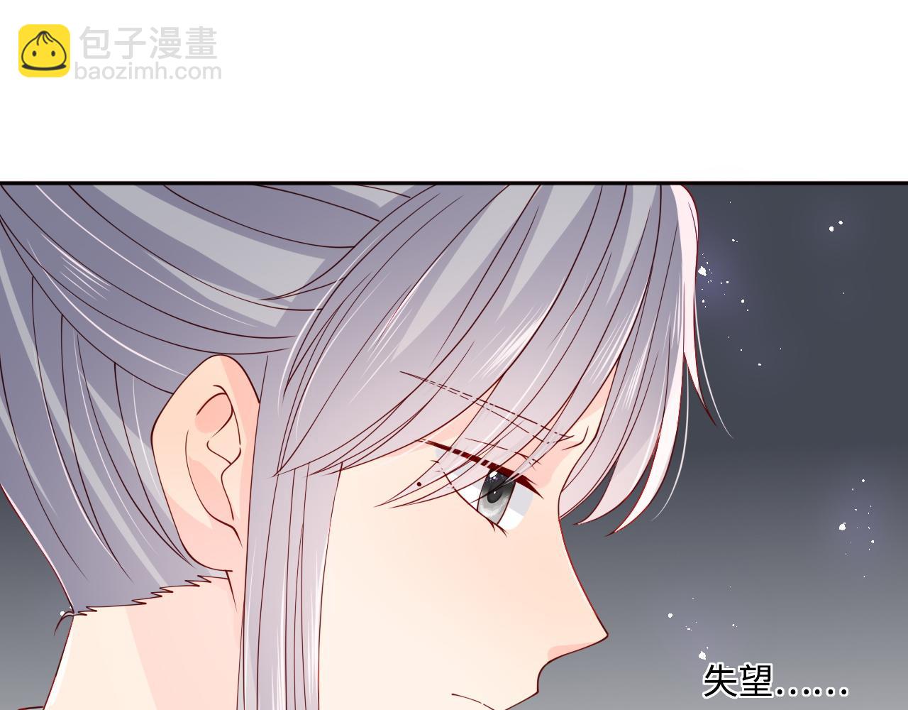 第156话 夜沐被挟持(1/3)-第25话