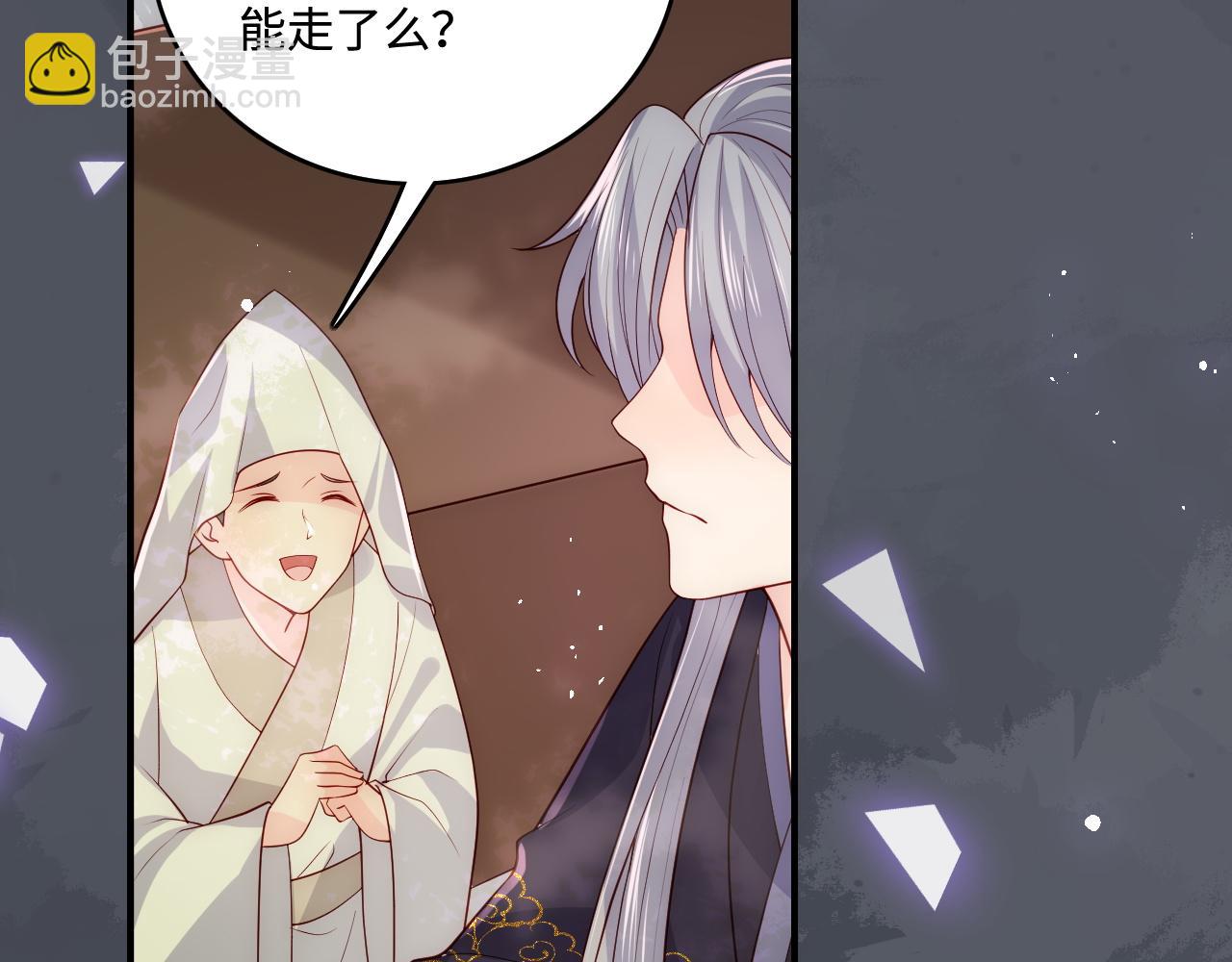 第156话 夜沐被挟持(1/3)-第25话