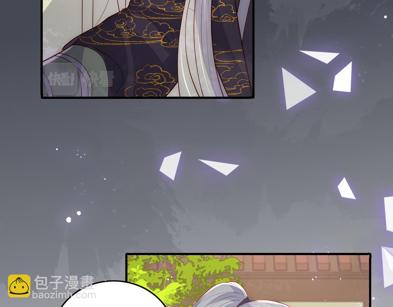 第156话 夜沐被挟持(1/3)-第25话