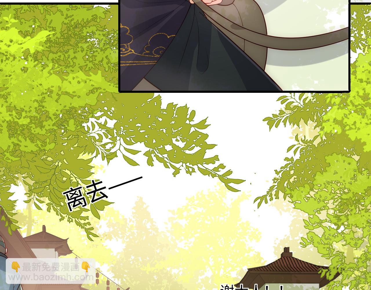 第156话 夜沐被挟持(1/3)-第25话