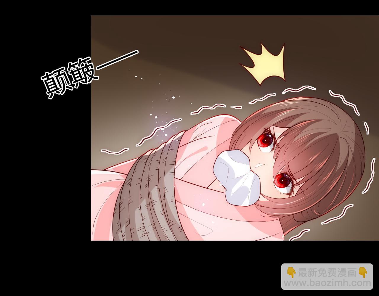 第156话 夜沐被挟持(1/3)-第25话