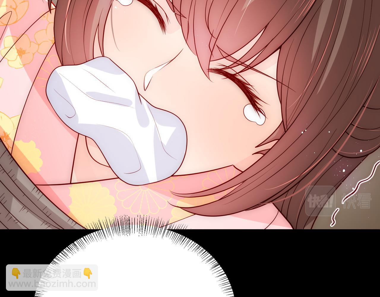 第156话 夜沐被挟持(1/3)-第25话