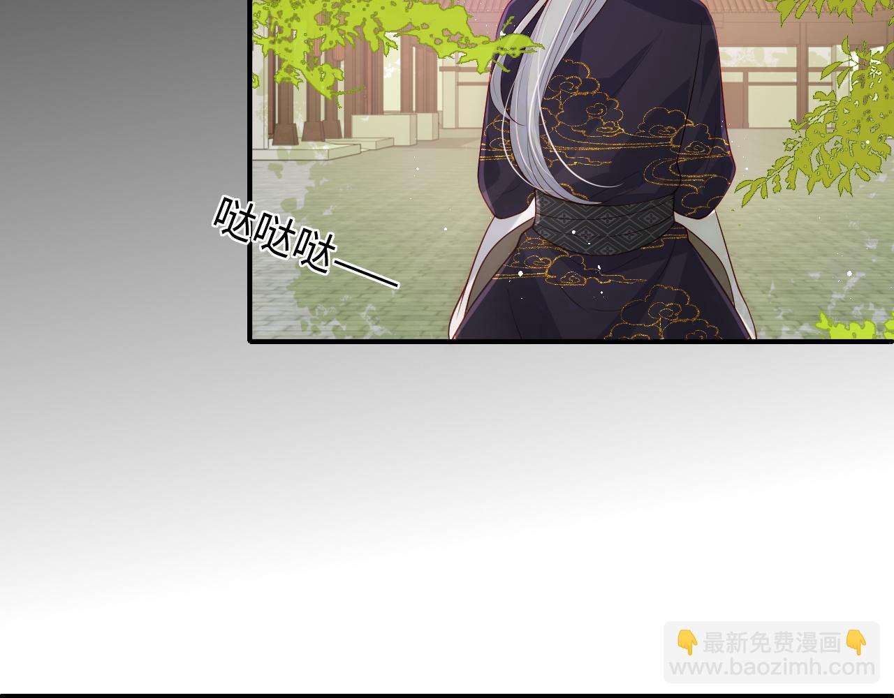 第156话 夜沐被挟持(1/3)-第25话