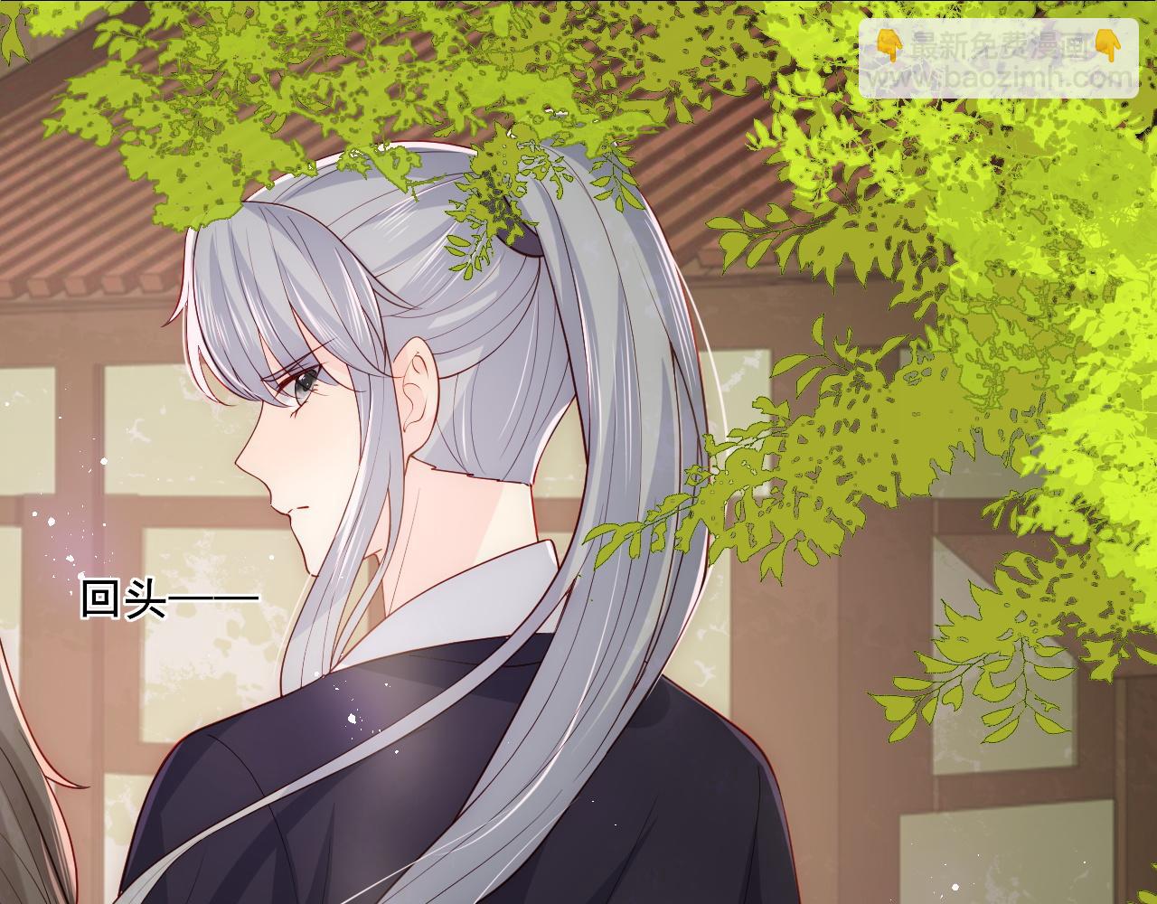 第156话 夜沐被挟持(1/3)-第25话