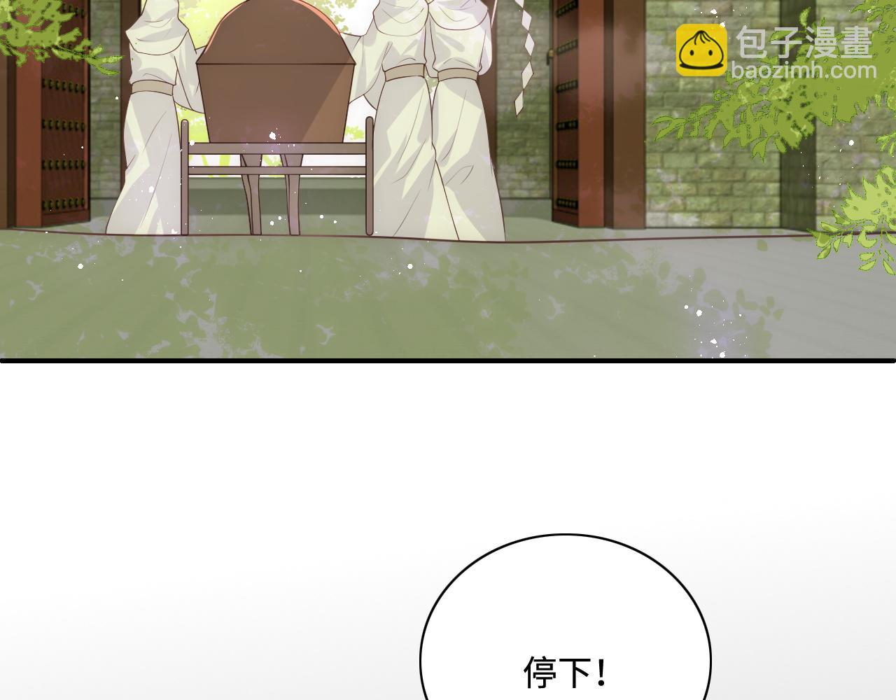 第156话 夜沐被挟持(1/3)-第25话