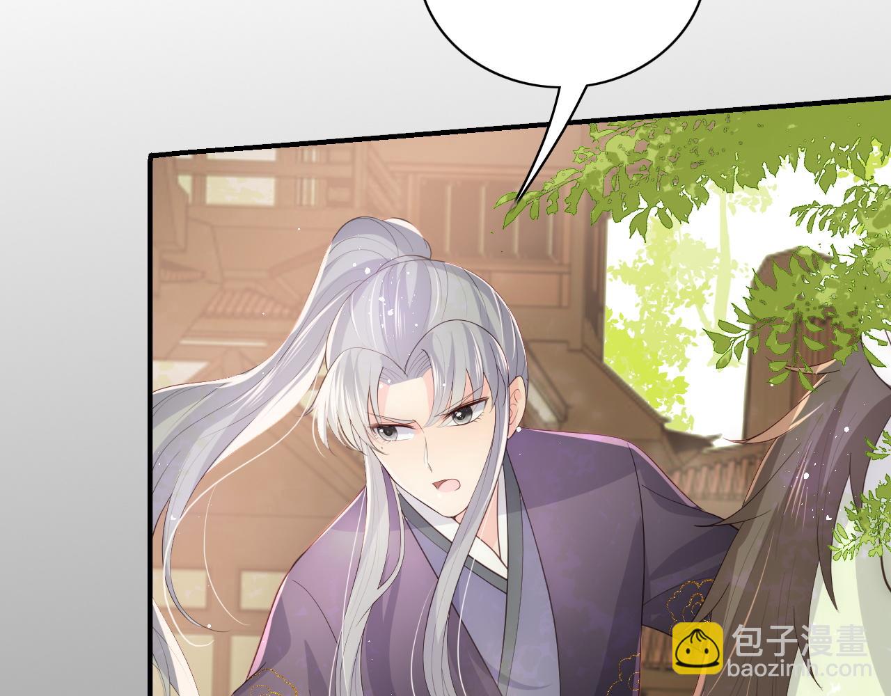 第156话 夜沐被挟持(1/3)-第25话