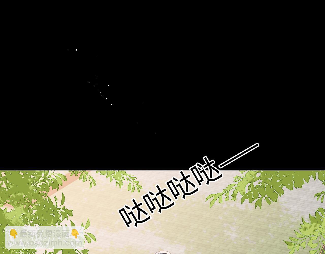 第156话 夜沐被挟持(1/3)-第25话